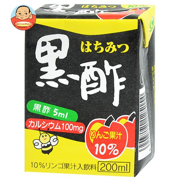 ヨーグルトン乳業 はちみつ黒酢 200ml紙パック×16本入｜ 送料無料 りんご果汁 カルシウム