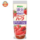 ナガノトマト ケチャップハーフ 鉄分プラス 280g×30本入| 送料無料 ケチャップ 鉄分 トマト 調味料