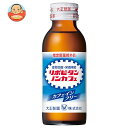 大正製薬 リポビタンノンカフェ 100ml瓶×50本入| 送料無料 栄養 栄養補給 医薬部外品 瓶 疲労回復