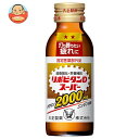 大正製薬 リポビタンDスーパー 100ml瓶×50本入| 送料無料 栄養 栄養補給 医薬部外品 瓶 滋養強壮