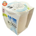 ヤマク食品 甘酒 ヨーグルト風味 180g×12個入×(2ケース)| 送料無料 あまざけ 甘酒 ストレートタイプ カップ入り