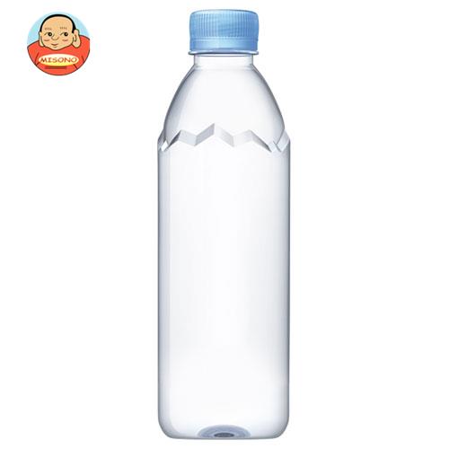 evian (エビアン) ラベルレス 500mlペットボトル×24本｜ 送料無料 ミネラルウォーター ラベルレス 水 エビアン 500mlのサムネイル