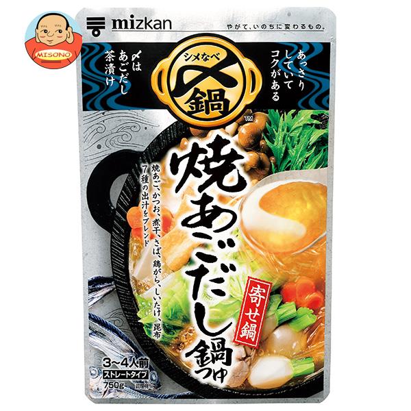 ミツカン 焼あごだし鍋つゆ ストレ－ト 750g×12袋入｜ 送料無料 一般食品 調味料 鍋スープ