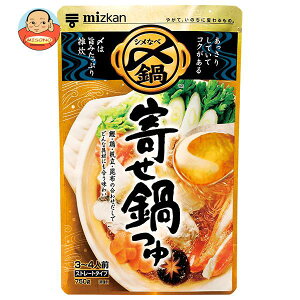 ミツカン 〆まで美味しい 寄せ鍋つゆ ストレート 750g×12袋入｜ 送料無料