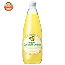サントリー カクテルレモン 780ml瓶×12本入｜ 送料無料 シロップ レモン