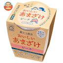 ヤマク食品 親子で飲むおいしい甘酒(ピーチ) 180g×12個入×(2ケース)| 送料無料 あまざけ 甘酒 桃