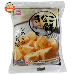 ヤマク食品 きなこもち 100g×12個入×(2ケース)｜ 送料無料 きな粉餅 きなこもち