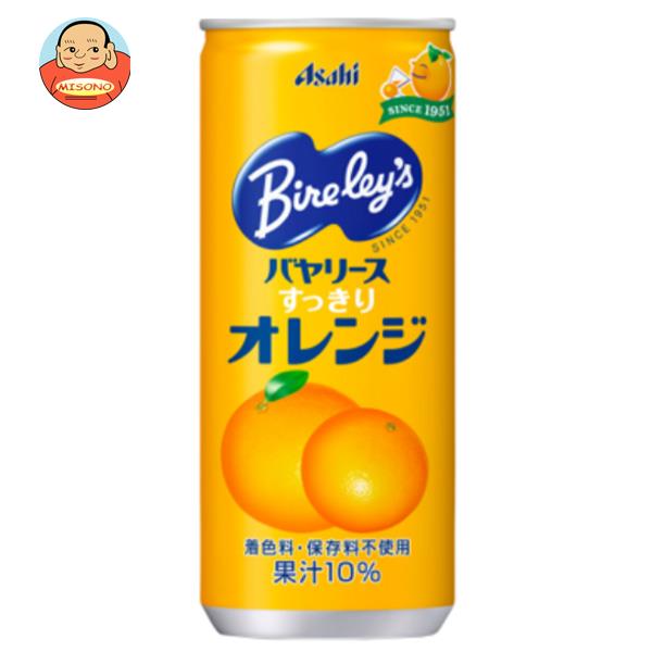 アサヒ飲料 バヤリース すっきりオレンジ 245g缶×30本入｜ 送料無料 果実飲料 みかん バレンシアオレンジのサムネイル