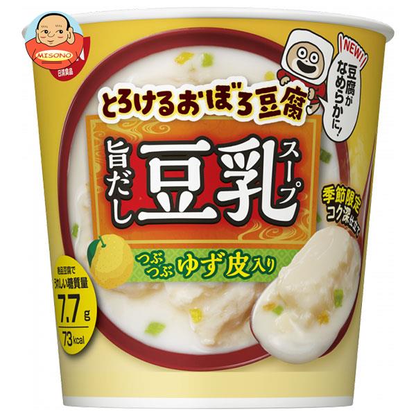 日清食品 とろけるおぼろ豆腐 旨だし豆乳スープ 17g 12 6 2 個入｜ 送料無料 豆乳 スープ インスタント 即席