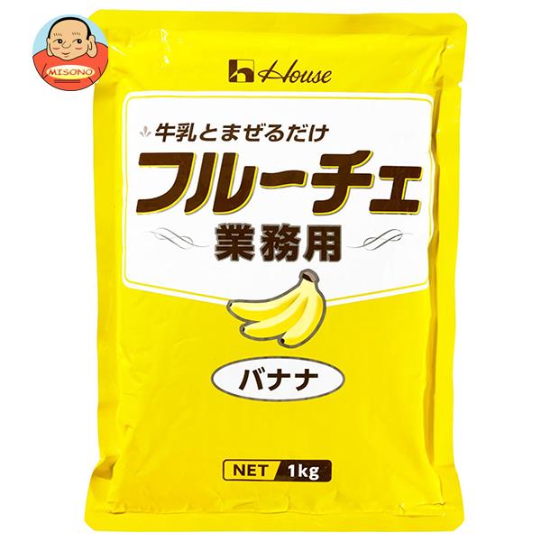 ハウス食品 業務用フルーチェ バナナ 1kg×6袋入×(2ケース)｜ 送料無料 お菓子 おやつ デザート ばなな 業務用