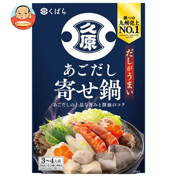 久原醤油 あごだし鍋 寄せ鍋 800g×12個入| 送料無料 鍋スープ なべつゆ ストレート