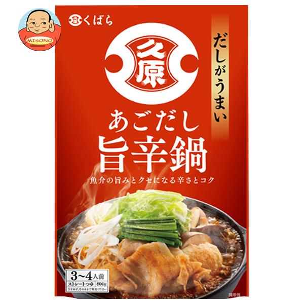 先着限りクーポン付 ミツカン 〆まで美味しい ごま豆乳鍋つゆ750g（3～4人前）ストレートタイプ×1ケース（全12本） 送料無料【co】