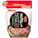 日清ウェルナ 日清 3種だしのお好み焼粉 500g×12袋入| 送料無料 一般食品 調味料 粉末 小麦粉 お好み焼き