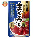 モランボン 鮨割烹 まぐろ丼のたれ 100g×10袋入×(2ケース)| 送料無料 調味料 料理の素 まぐろ丼のたれ