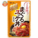 モランボン まぐろユッケ丼のたれ 100g×10袋入×(2ケース)| 送料無料 調味料 料理の素 たれ まぐろユッケ丼