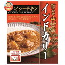 中村屋 新宿中村屋 インドカリー スパイシーチキン 200g×5箱入×(2ケース)| 送料無料 カレールー レトルトカレー レンジ調理