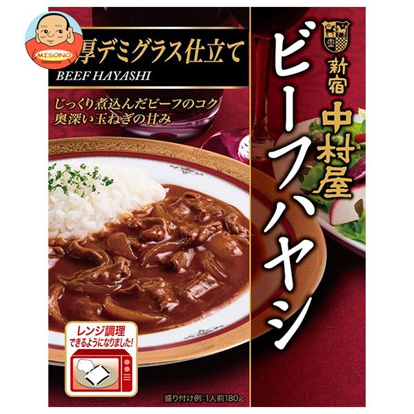 [ポイント5倍！10/9(水)1時59分まで全品対象エントリー&購入]新宿中村屋 ビーフハヤシ 濃厚デミグラス仕立て 180g×5箱入×(2ケース)｜ 送料無料 一般食品 カレー レトルト