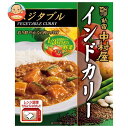新宿中村屋 インドカリー ベジタブル 190g×5箱入| 送料無料 カレールー レトルト食品