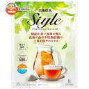三井農林 Style オリジナルブレンド ティーバッグ (4.8g×8袋)×24袋入| 送料無料 紅茶 ティーバッグ