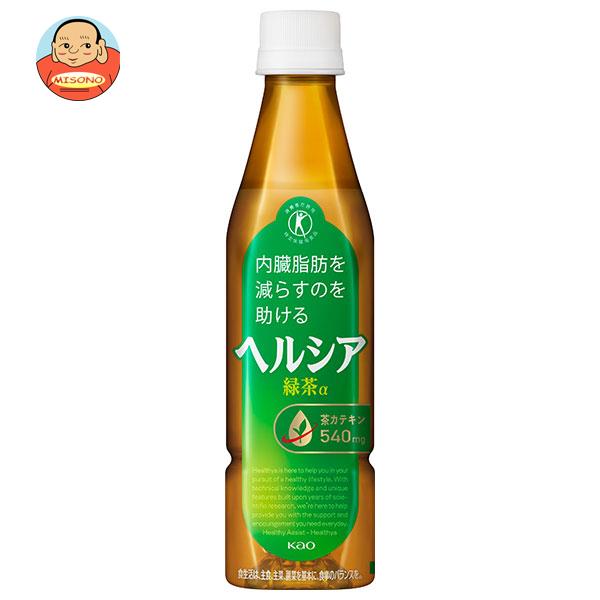 花王 ヘルシア 緑茶【特定保健用食