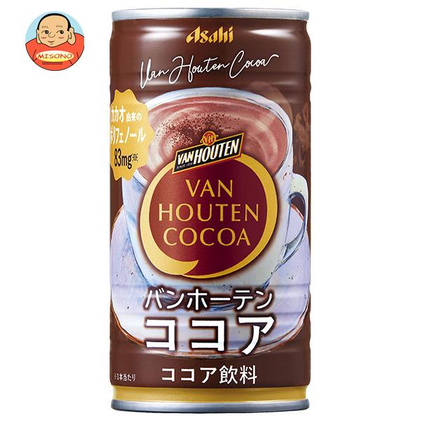 JANコード:4514603385618 原材料 牛乳(国内製造)、砂糖、ココアパウダー、全粉乳、食塩、デキストリン/セルロース、乳化剤、香料、安定剤(増粘多糖類) 栄養成分 (100gあたり)エネルギー50kcal 内容 カテゴリ：ココア、缶サイズ：170〜230(g,ml) 賞味期間 (メーカー製造日より)12ヶ月 名称 ココア飲料 保存方法 直射日光をさけ保存して下さい。 備考 販売者:アサヒ飲料株式会社東京都墨田区吾妻橋1-23-1 ※当店で取り扱いの商品は様々な用途でご利用いただけます。 御歳暮 御中元 お正月 御年賀 母の日 父の日 残暑御見舞 暑中御見舞 寒中御見舞 陣中御見舞 敬老の日 快気祝い 志 進物 内祝 御祝 結婚式 引き出物 出産御祝 新築御祝 開店御祝 贈答品 贈物 粗品 新年会 忘年会 二次会 展示会 文化祭 夏祭り 祭り 婦人会 こども会 イベント 記念品 景品 御礼 御見舞 御供え クリスマス バレンタインデー ホワイトデー お花見 ひな祭り こどもの日 ギフト プレゼント 新生活 運動会 スポーツ マラソン 受験 パーティー バースデー