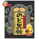 ノーベル製菓 のど黒飴 130g×6袋入×(2ケース)| 送料無料 はちみつ 飴 キャンディー