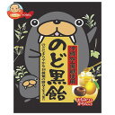 [ポイント10倍！3/11(月)1時59分まで全品対象エントリー&購入]ノーベル製菓 のど黒飴 130g×6袋入×(2ケース)｜ 送料無料 はちみつ 飴 キャンディー