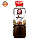 ブルドックソース うまソース 300mlペットボトル×10袋入×(2ケース)| 送料無料 中濃ソース 調味料 ソース PET