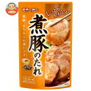 モランボン 煮豚のたれ 125g×10袋入×(2ケース)| 送料無料 調味料 料理の素 たれ おかず
