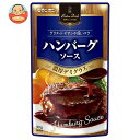 モランボン BistroDish ハンバーグソース 90g×10袋入×(2ケース)| 送料無料 調味料 ソース
