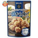 モランボン スマイルDeli 旨塩から揚げの素 170g×10袋入×(2ケース)| 送料無料 調味料 料理の素 惣菜