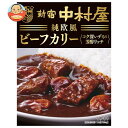 中村屋 純欧風ビーフカリー コク深いデミの芳醇リッチ 180g×5箱入×(2ケース)| 送料無料 中辛 カレールー レトルトカレー