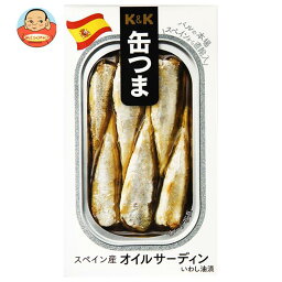 【送料無料・メーカー/問屋直送品・代引不可】国分 K&K 缶つま スペイン産 オイルサーディン 85g×25個入×(2ケース)｜ おつまみ 缶詰