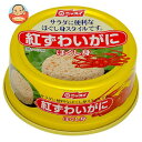 ニッスイ 紅ずわいがに ほぐし身 55g缶×12個入×(2ケース)| 送料無料 一般食品 かんづめ 缶詰 カニ 蟹
