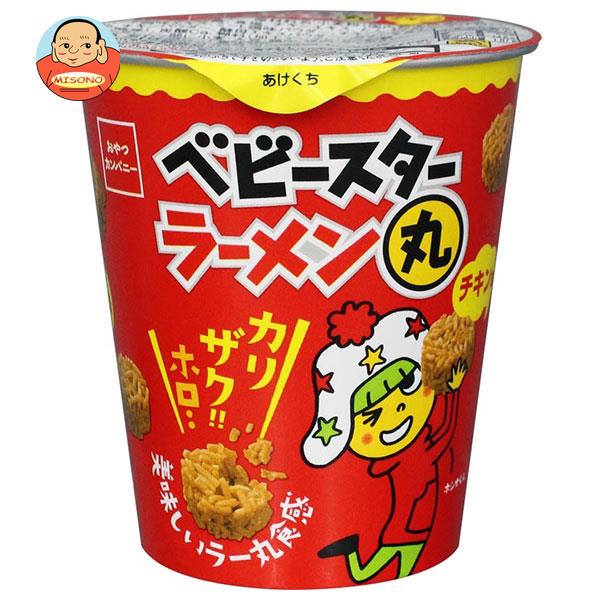 おやつカンパニー ベビースター ラーメン丸(チキン) 63g×12個入| 送料無料 お菓子 スナック菓子