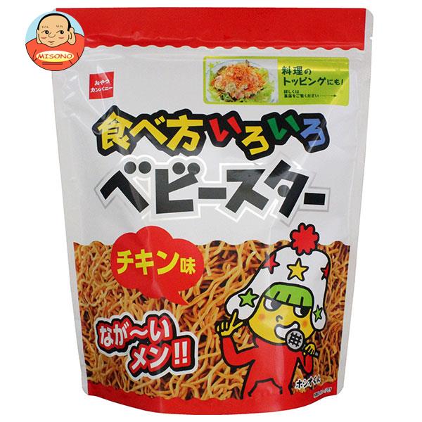 おやつカンパニー 食べ方いろいろベビースター 144g×12袋入｜ 送料無料 お菓子 スナック菓子 べびーすたー 食べ方色々