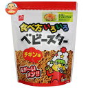 おやつカンパニー 食べ方いろいろベビースター 144g×12袋入| 送料無料 お菓子 スナック菓子 べびーすたー 食べ方色々