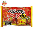 おやつカンパニー ベビースターラーメン丸 チキン味6袋入 132g(22g×6)×15袋入｜ 送料無料 お菓子 スナック菓子 べびーすたー 個包装 6P