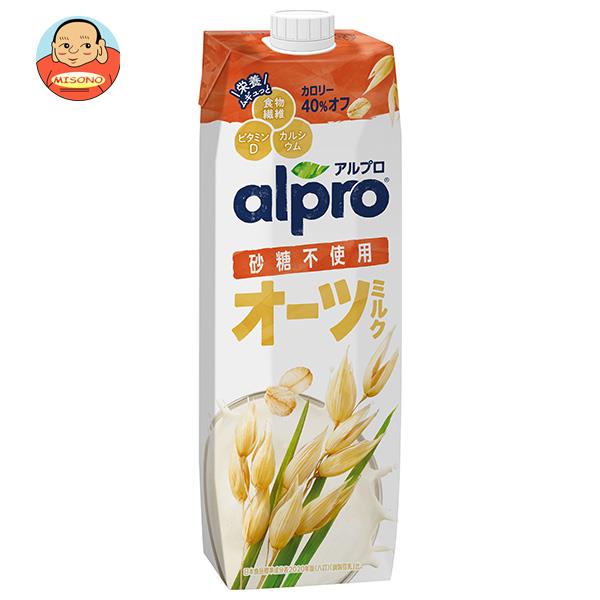 【11月11日(土)1時59分まで全品対象エントリー&購入でポイント5倍】ダノンジャパン アルプロ オーツミルク 砂糖不使用 1000ml紙パック×6本入×(2ケース)｜ 送料無料 オーツミルク オーツ麦 食物繊維のサムネイル