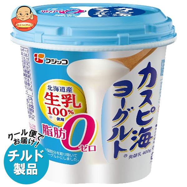 【チルド(冷蔵)商品】フジッコ カスピ海ヨーグルト 脂肪ゼロ 400g×6箱入×(2ケース)｜ 送料無料 お菓子 おやつ デザー…