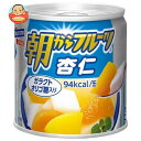 はごろもフーズ 朝からフルーツ 杏仁 190g缶×24個入×(2ケース)｜ 送料無料 缶詰 果物 桃 リンゴ ミカン パイナップル