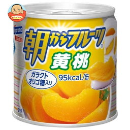 はごろもフーズ 朝からフルーツ 黄桃 190g缶×24個入×(2ケース)｜ 送料無料 缶詰 フルーツ 果物 桃 もも ピーチ