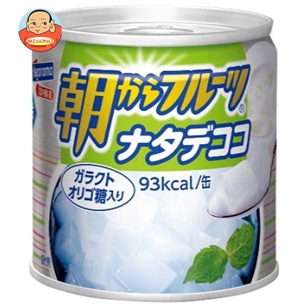 はごろもフーズ 朝からフルーツ ナタデココ 190g缶×24個入｜ 送料無料 缶詰 朝食 ヨーグルト ゼリー ナタデココ