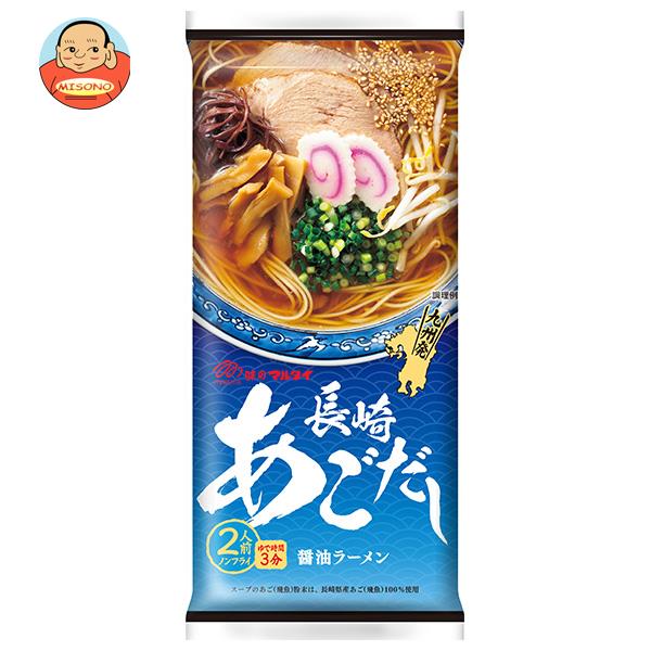 マルタイ 長崎あごだし入り醤油ラーメン 178g×15袋入｜ 送料無料 ラーメン 袋麺 長崎 あご だし 醤油ラーメン 乾麺 インスタント麺 即席のサムネイル