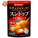 ダイショー スンドゥブチゲ用スープ 辛口 300g×20袋入| 送料無料 鍋 スープ だし スンドゥブ チゲ鍋 鍋つゆ