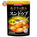 ダイショー スンドゥブチゲ用スープ 中辛 300g×20袋入×(2ケース)| 送料無料 一般食品 調味料 鍋スープ チゲ鍋