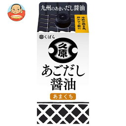 久原醤油 あごだし 醤油 200ml紙パック×12本入×(2ケース)｜ 送料無料 調味料 しょうゆ 着色料不使用 保存料不使用 卓上醤油