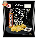 【送料無料・メーカー/問屋直送品・代引不可】カルビー 堅あげポテト ブラックペッパー 65g×12袋入| お菓子 ポテトチップス スナック菓子 Calbee