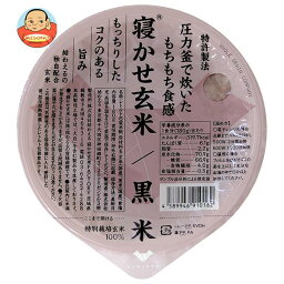 結わえる 寝かせ玄米ごはん 黒米ブレンド 180g×24個入｜ 送料無料 レトルト食品 ご飯 米 パックご飯