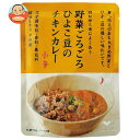 結わえる 野菜ごろごろひよこ豆のチキンカレー 150g×10袋入｜ 送料無料 カレー レトルト チキンカレー 小辛